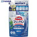 Kao トイレマジックリン 消臭・洗浄スプレー ミントの香り つめかえ用 440938 1個 ▼688-5802