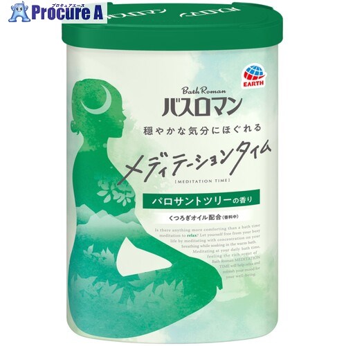 アース 入浴剤 バスロマン メディテーションタイム パロサントツリーの香り 083913 15個 ■▼698-9155 【送料都度見積】