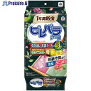 アース ピレパラアース 引き出し・衣装ケース用 ボタニカル 48個入 561718 12箱 ■▼698-9297 【送料都度見積】