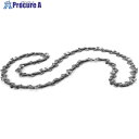 Husqvarna ソーチェン H38ピクセル(90PX)-52E H38(90PX)-52E(H501807952) 1本 ■▼699-1450 【送料都度見...