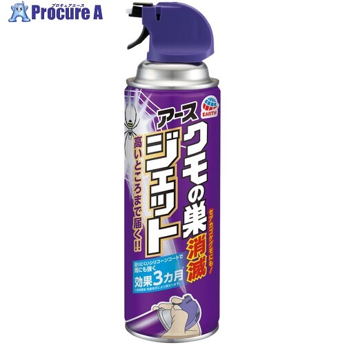 アース 【今季在庫限り】 クモの巣消滅ジェット 450ml 254214 1本 ▼818-5047