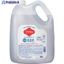Kao 業務用ソフティ ハンドクリーン手指消毒液 4.5L 508782 1個 ▼159-5519【代引決済不可】