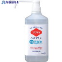 Kao 業務用ソフティ ハンドクリーン手指消毒液 1L 508775 1個 ▼159-7069【代引決済不可】