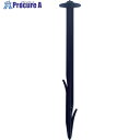 MATAI 硬質プラスチックピン 15cm (100P) 黒 DDHC07461 1パック ▼363-2242