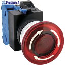IDEC Φ22プッシュロックターンリセット型照光押ボタンスイッチ AVLW42211DR 1個 ▼410-5275