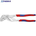 KNIPEX プライヤーレンチ コンフォートハンドル 250mm 8605-250 1丁 ▼446-9291(4)