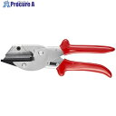 KNIPEX リボンケーブルカッター 9415-215 1丁 ▼446-9534