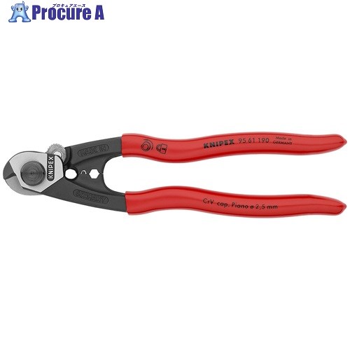 KNIPEX ワイヤーロープカッター 190mm 9561-190 1丁 ▼446-9691