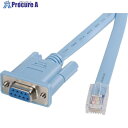 StarTech Ciscoルータ用コンソールケーブル/RJ45 - D-Sub9ピン (F-M)/1.8m DB9CONCABL6 1袋 ▼493-1337