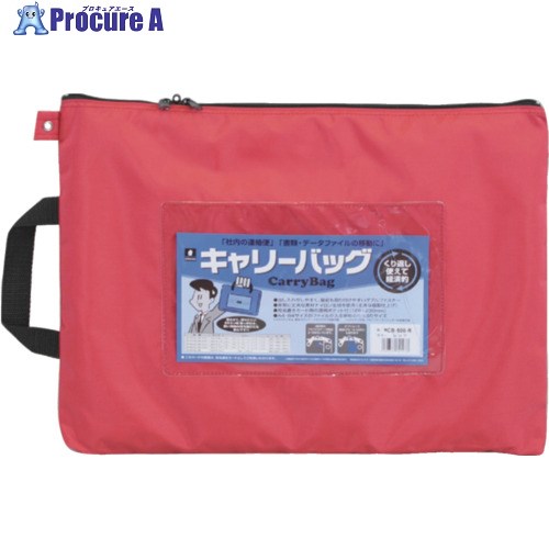 MIWAX ホースマン キャリーバッグ B4 マチなし レッド CB-500-R 1枚 ▼506-3488