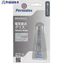 Permatex 電気接点グリス 81150 50P81150JP 1個 ▼520-8656