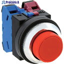 IDEC φ30押しボタンスイッチ ABN201R 1個 ▼548-2299