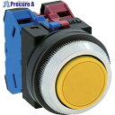 IDEC φ30押しボタンスイッチ ABN111Y 1個 ▼548-3840