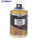 Pebeo 布用水性アクリルスプレー セタスプレー 100ml ゴールド 805431 1本 ▼555-0102