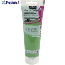 Pebeo デコクリーム 120mlマット ファーグリーン 089032 1本 ▼555-9408