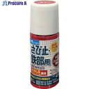 アトムペイント 水性さび止・鉄部用ハケ入り 40ML レッド 00001-02880 1本 ▼562-9684