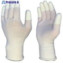 BESTGRIP 業務用ウレタン 指先コート ホワイト S 10双 PM300-WH-10P-S 1組 ▼563-1929