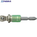 アネックス ビット交換式ソケットアダプター 差込角12.7mm ASAD-4E 1個 ▼595-2936