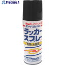 ニッぺ ラッカースプレーAC 400ml つやなしブラック 217T003-400 4976124270376 1本 ▼601-1206
