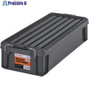 IRIS 299249 バックルコンテナ チャコールグレー BL-20LR-H 1個 ▼629-0586