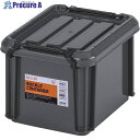 IRIS 299263 バックルコンテナ チャコールグレー BL-2.3R-H 1個 ▼633-3032