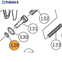 HiKOKI Oリング(P-9) 872645 1個 ▼674-5111