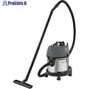 KARCHER 【6月末まで限定特価】 業務用乾湿両用掃除機 NT 20/1 Me Classic 1.428-551.0 1台 ▼684-0362