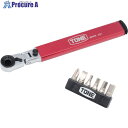 TONE マガジン付首振ビットラチェットセット BRFM6S 1S ▼684-4100 ●YA513