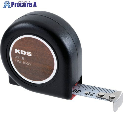 KDS ٥å 163.5mɤ֥ߥBP OMF16-35BP 1 687-6532