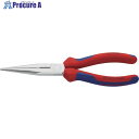 KNIPEX 【ブリスターパック仕様】ロングラジオペンチ クロムメッキ仕上げ コンフォートハンドル 200mm 2615-200SB 1丁 ▼700-2078