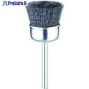 Minimo 金属ブラシ カップ スチール Φ50 FC4402 1本 ▼853-0374