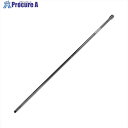 アストロプロダクツ 3/8DR 超ロングエクステンションバー 600mm 2002000024374 1本 ▼215-1242