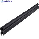 IWATA トリムシール 3100シリーズTPE 18M 3100-B-3X48CT-L18 1本 ■▼221-5282(4)