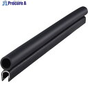 IWATA トリムシール 6100シリーズTPE 61M 6100-B-3X64CT-L61 1本 ■▼221-5545(4)