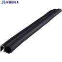 IWATA トリムシール 6100シリーズTPE 37M 6100-B-3X64AT-L37 1本 ■▼222-9217(4)