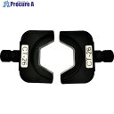 CACTUS マルチ圧縮アタッチメント用六角圧縮ダイス CT-26 EV2-DCT26 1組 ■▼254-0798 【送料都度見積】