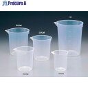 サンプラ サンプラカップ 300ML 01662 1個 ■▼346-4714 【送料都度見積】※個人宅様送り不可