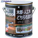 BANーZI 木部・人工木用塗料 ALL WOOD 0.7L 艶消しナチュラル K-ALW/L07TE1 4缶 ■▼520-6297 【送料都度見積】(4)