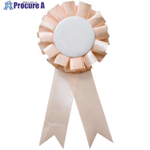 ArTeC ロゼット ピンク(73957) 73957 1個 ■▼522-1697 【送料都度見積】