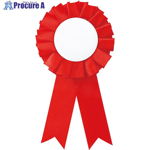 ArTeC ロゼット 赤(5742) 5742 1個 ■▼522-1709 【送料都度見積】