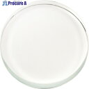 ArTeC ペーパーウエイト 60φ(37948) 37948 1個 ■▼576-3475 【送料都度見積】