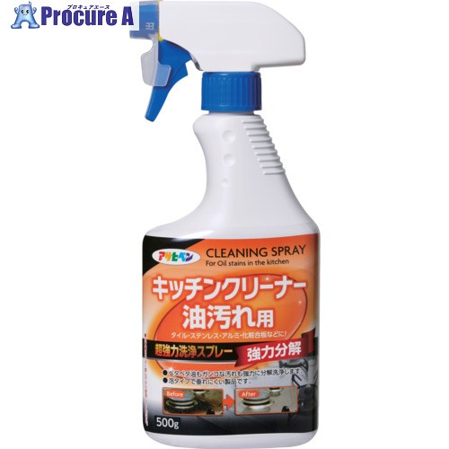 アサヒペン キッチンクリーナー 油汚れ用 500G 303554 1本 ▼593-9954