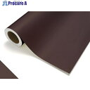 中川ケミカル カッティングシート214チョコレート450mm×12M CS045214R 1本 ■▼602-7928 【送料都度見積】