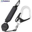 タジマ 兼用ランヤードVR150L シングルL5 130kg用 A4VR150L-L5 1個 ▼682-9937