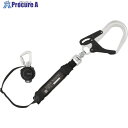 タジマ 兼用ランヤードKR150FA シングルL8 130kg用 A4KR150FA-L8 1個 ▼682-9940