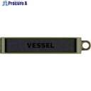 VESSEL ビットホルダー10本用 OD BH-10D 1個 ▼687-8549