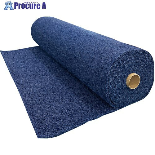 CAR-BOY コイルマットノンバック 1、200mm×6M ネイビー KINB1206NV 1本 ■▼696-9931 【送料都度見積】※車上渡し