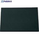 光 チョーク用黒板 黒 300×450mm BD354-1 1枚 ▼820-0647