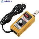 RELIEF スピードコントローラー Aタイプ3Pプラグ 30757 1台 ▼859-2849