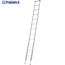 PiCa 伸縮はしご スーパーラダーSL型伸縮脚タイプ 4.3~4.8m SL-450 1台 ■▼542-6405